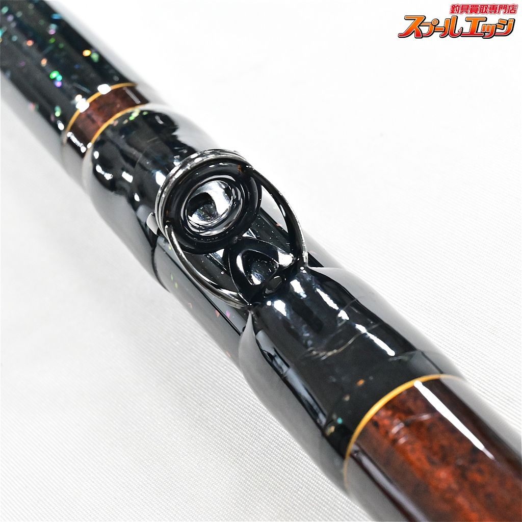 中古品】 ダイワ 二代目 剛心竿 五四四 石鯛 ファッション
