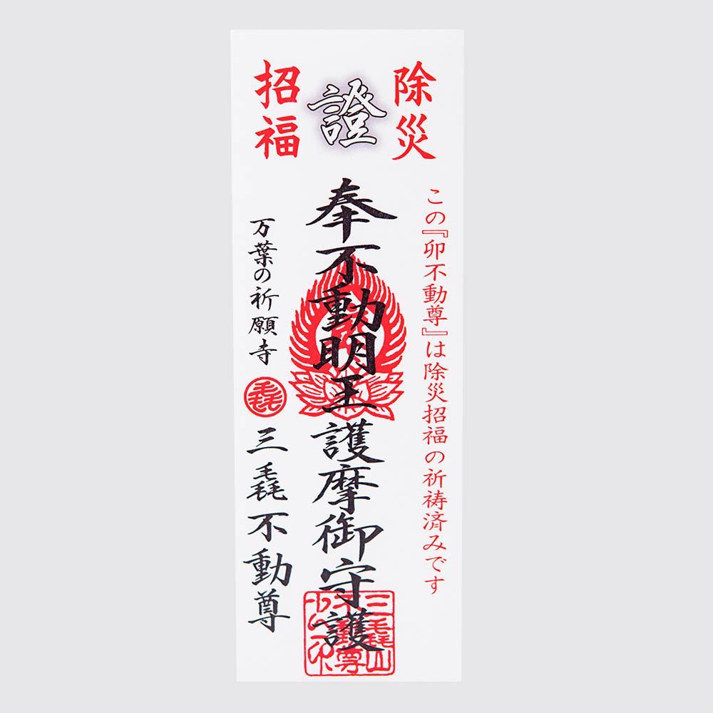 小サイズ