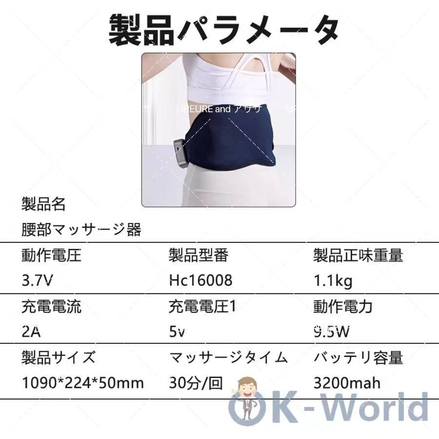 男女兼用 プレゼント