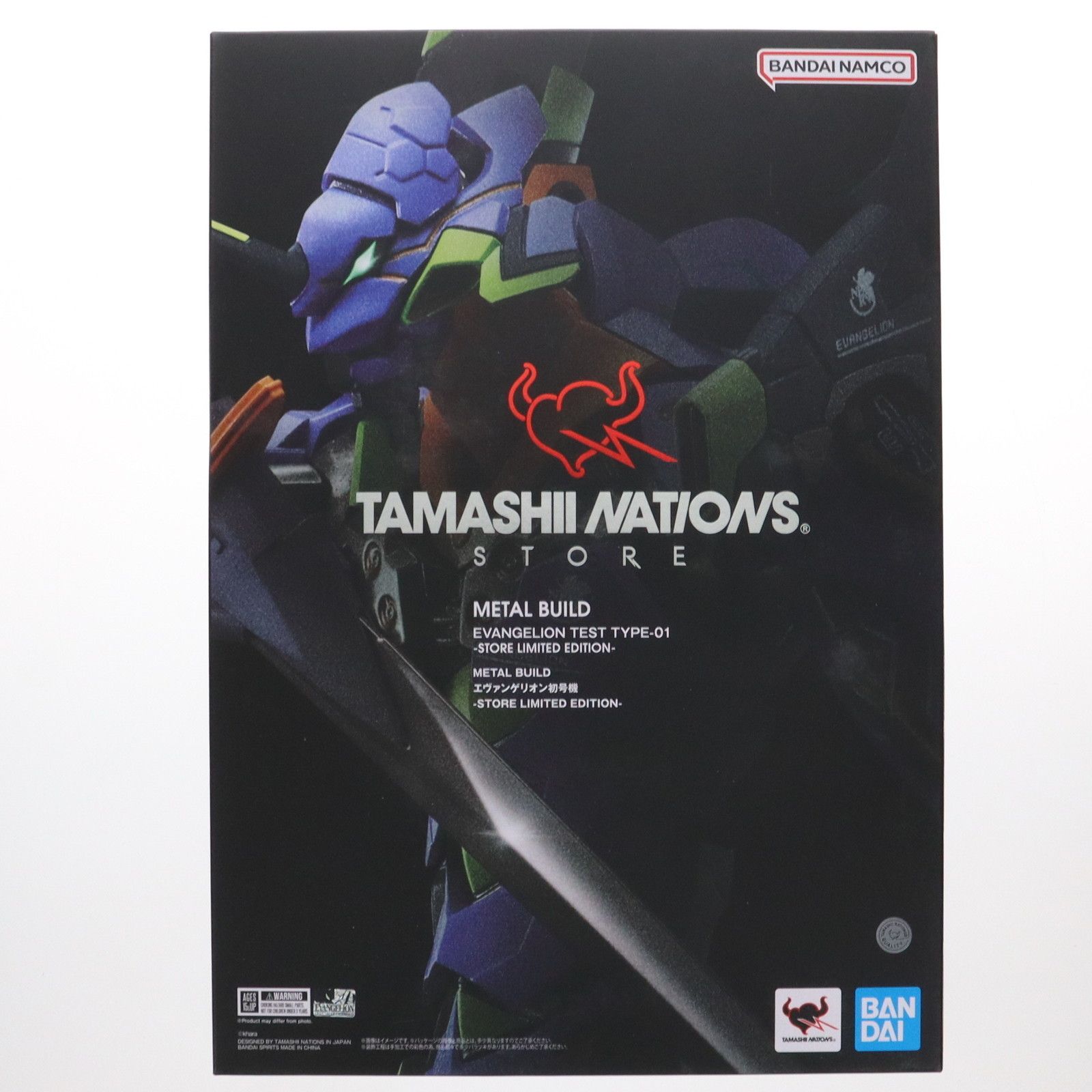 メタルビルドエヴァンゲリオン初号機-STORE LIMITEDEDITION-