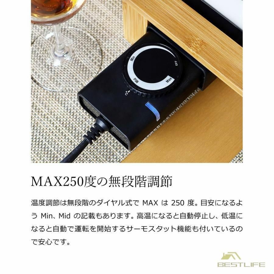 焼肉プレート