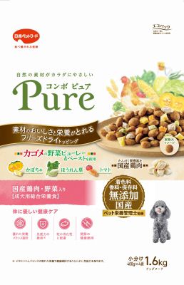 同梱不可 4セット 日本ペットフードビューティープロ ドッグ 大粒タイプ 1歳から 2.5kg