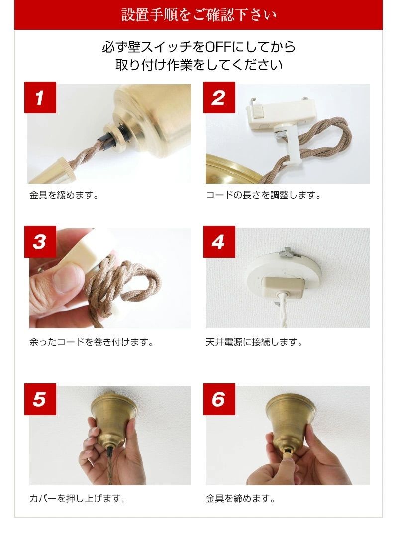 シェード ゴールド