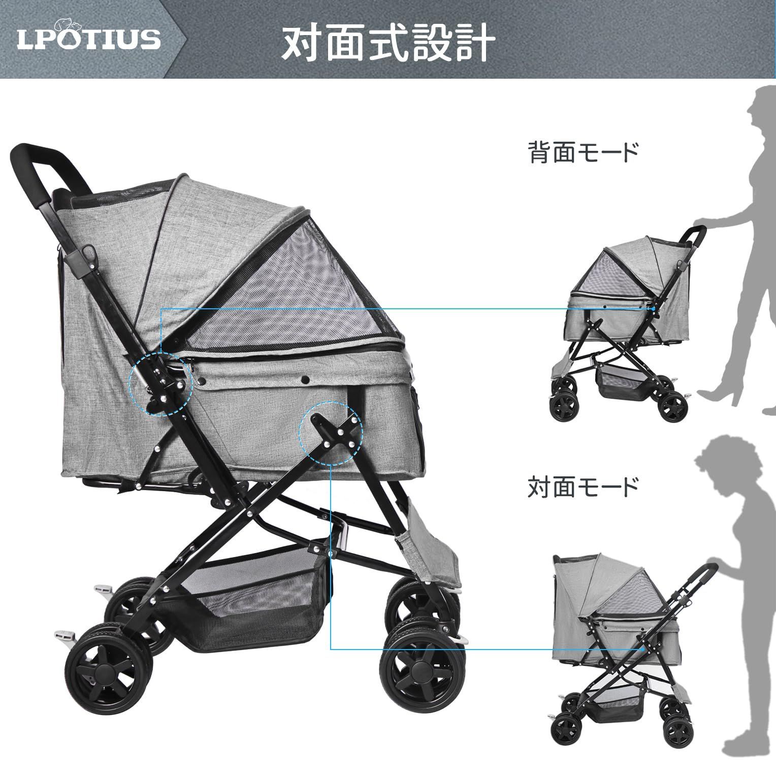 レインカバー付き) (グレー 耐荷重20KG ドッグカート ペット