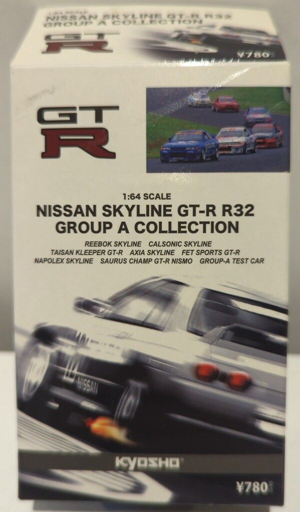 京商 1/64日産 スカイライン GT-R R32 グループA ミニカー