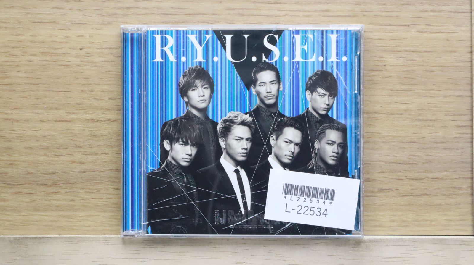 国内盤CD☆三代目 J Soul Brothers from EXILE TRIBE