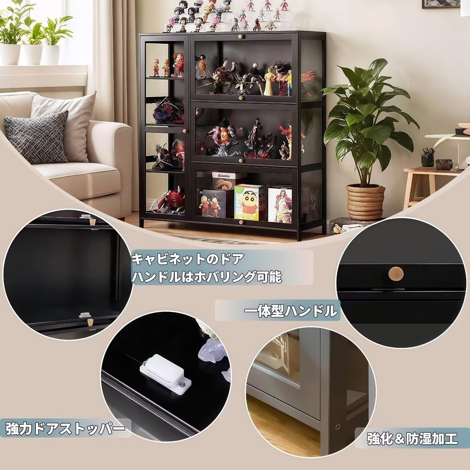 キャビネット リビングル