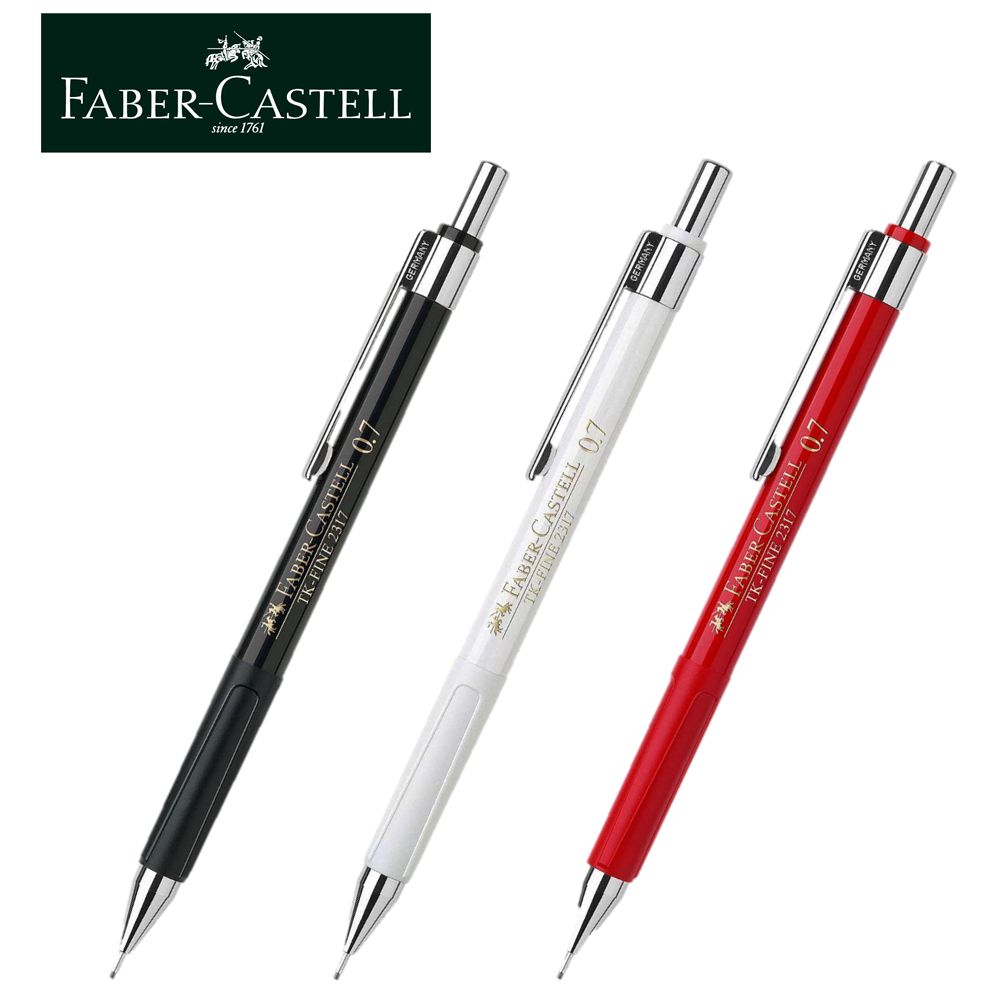 ファーバーカステル シャープペン TKFine FaberCastell 0.7