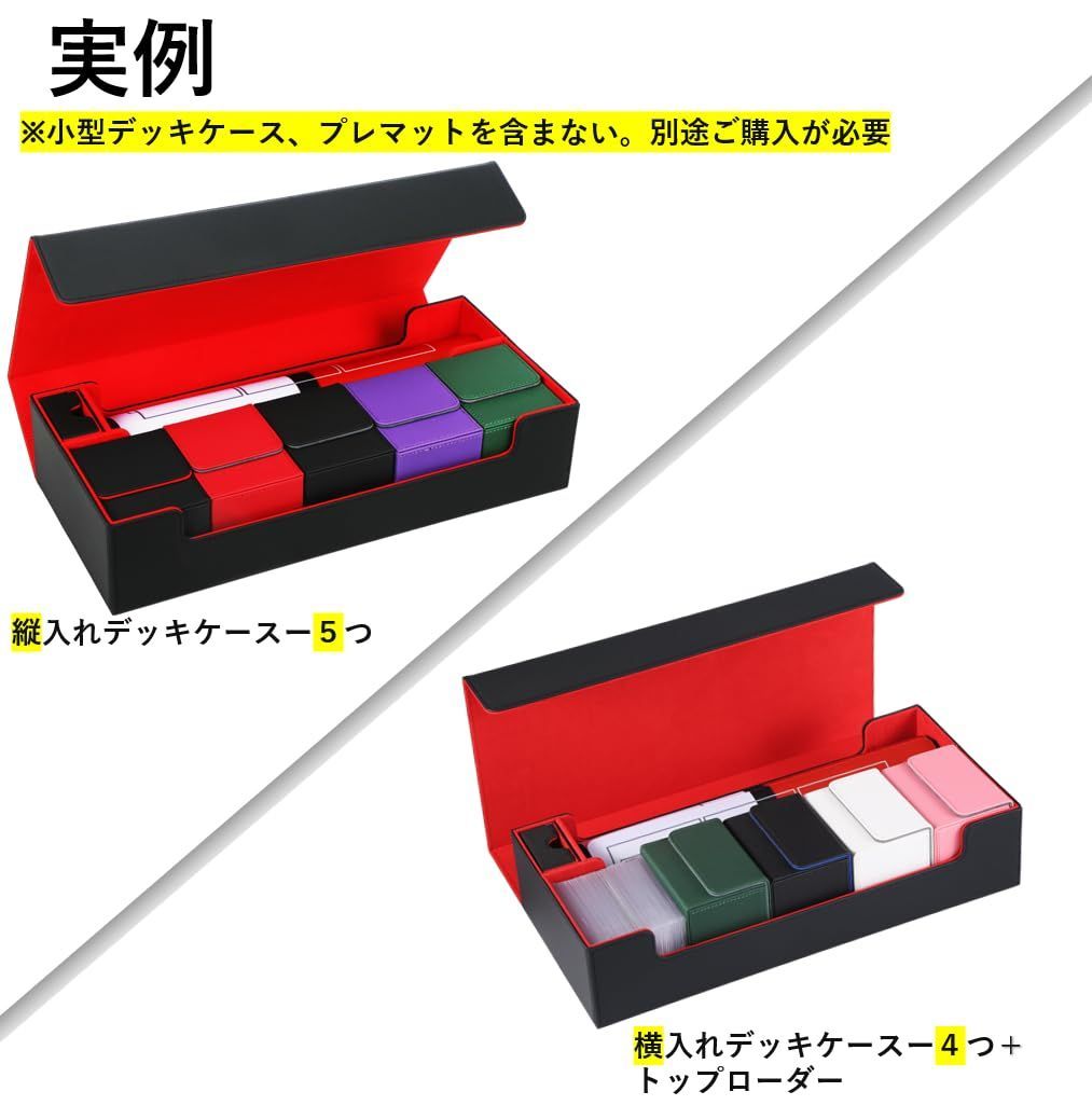 デュエマ デッキケース おすすめ トレーディングカード デュエル
