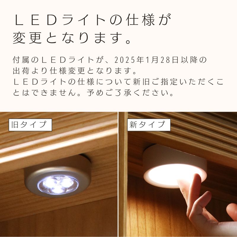 置き型 コンパクト