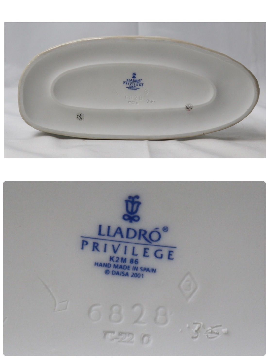 リヤドロ 僕の仲間たち　NO.6828 フィギュリン　陶器置物　犬　少年 リヤドロ LLADRO 僕の仲間たち NO.6828 フィギュリン 陶器人形 置物 犬