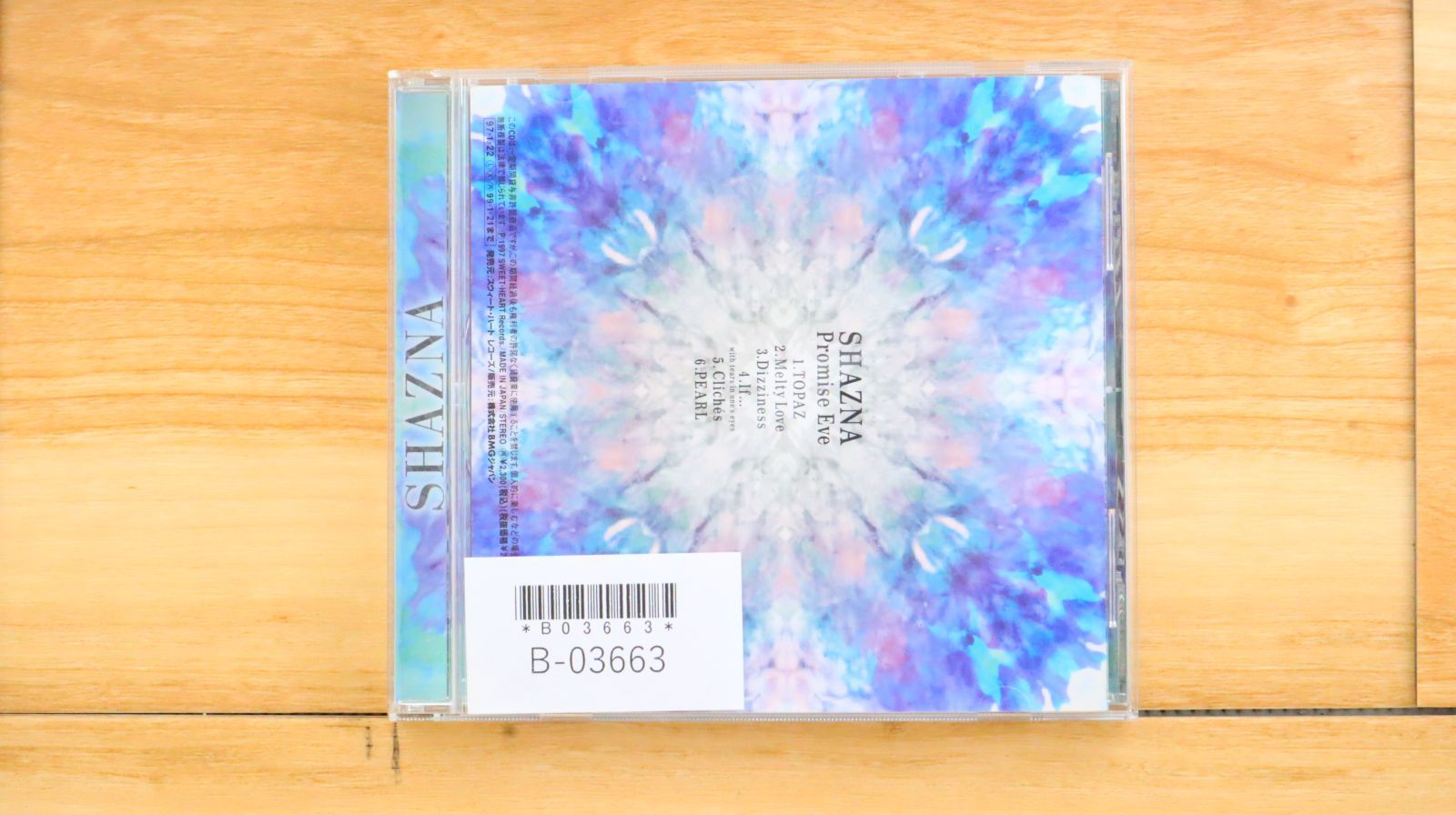 中古CD☆シャズナ/SHAZNA□ Promise Eve 【/+++++++B03663】B03663