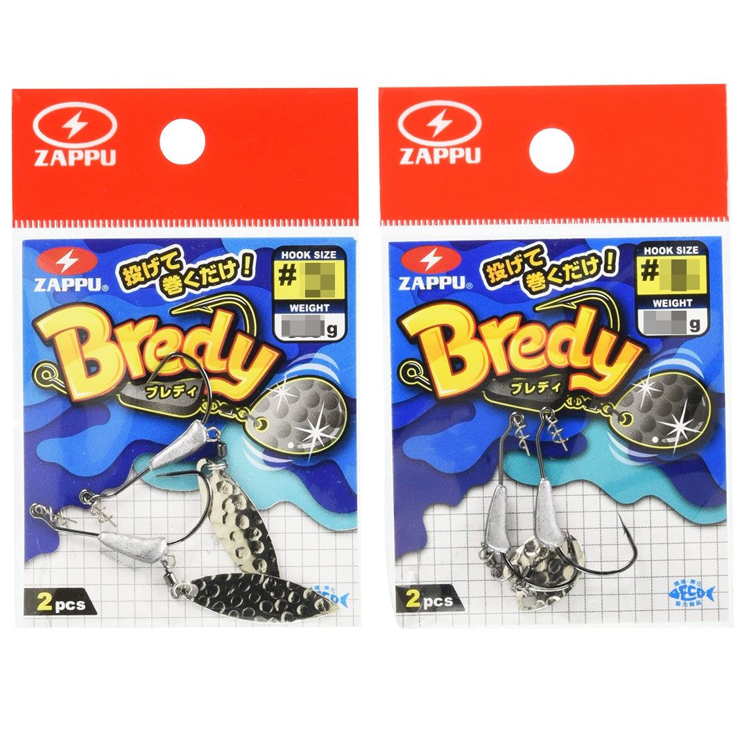 ZAPPU ザップ　BREDY ブレディ フック  