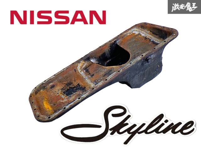 まとめ） アイマーク 個人情報保護ラベルSL（90×140mm） APIP-S-L 1