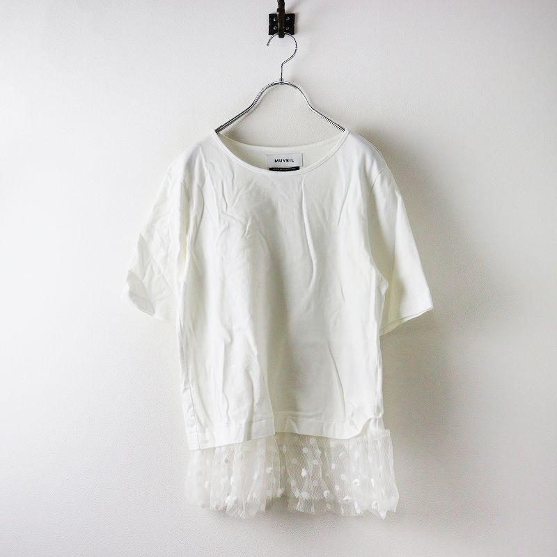 ミュベール MUVEIL ドットチュールドッキングTシャツ 38