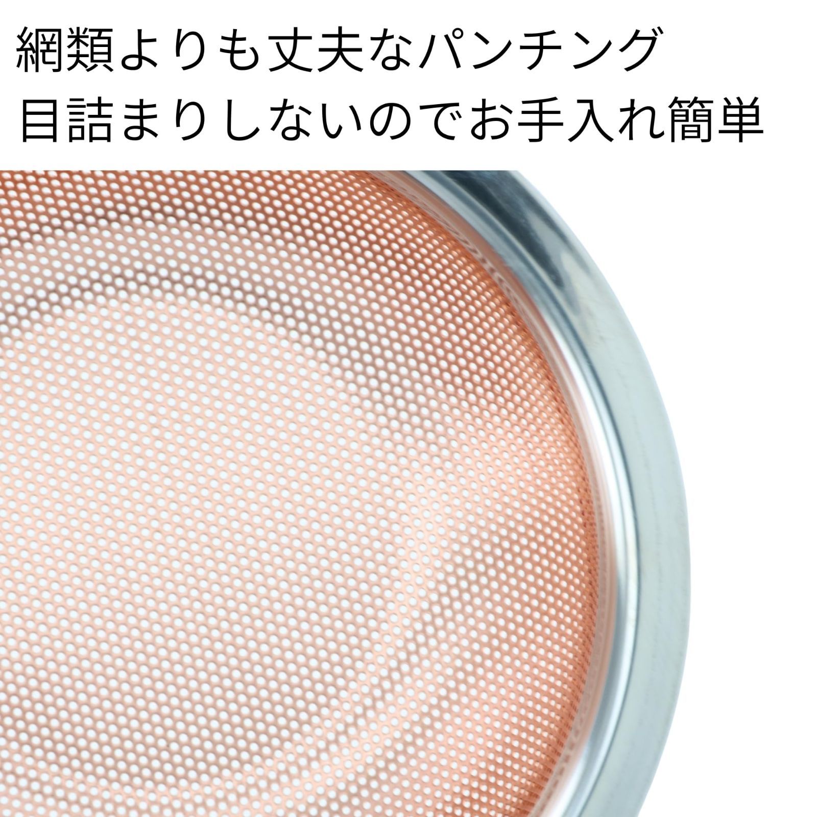 竹俣勇壱 「FFT」レードル わらい