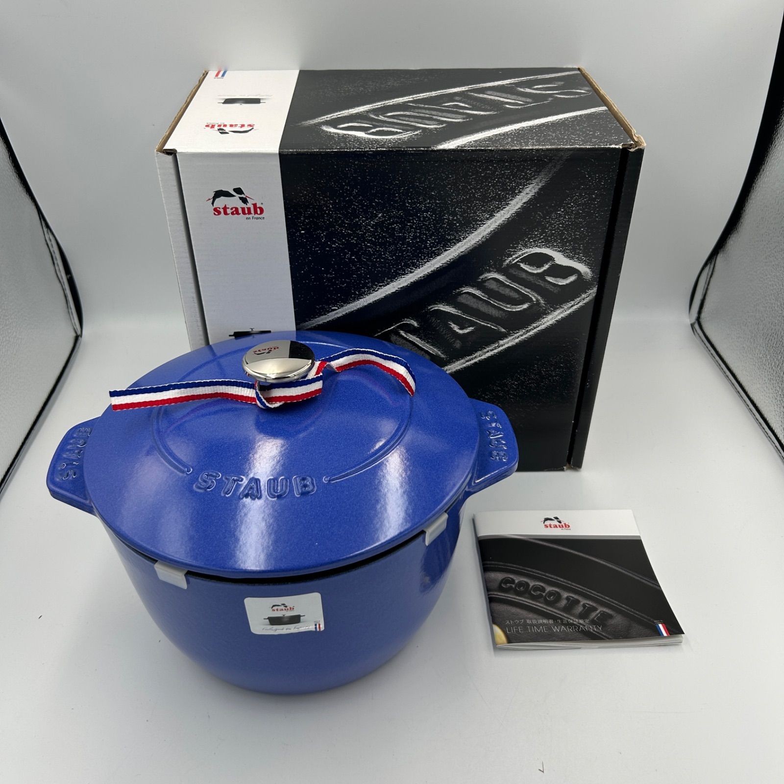 STAUB ストウブ ラ ココット de GOHAN L 1026726 20㎝ 3.0L ブルーベリー シリアル番号あり ホーロー ほうろう 両手鍋