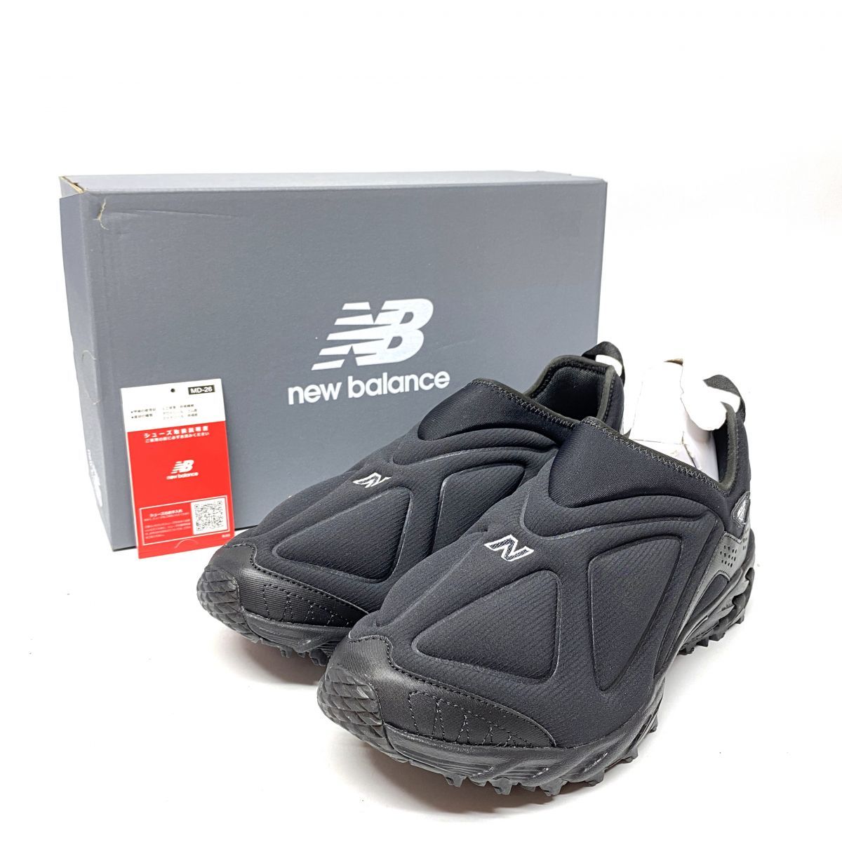 New Balance ニューバランス ML610SPB BLACK 27cm スニーカー