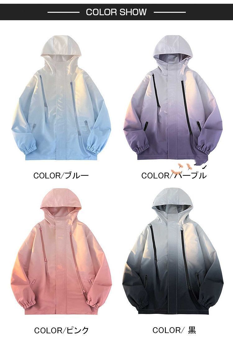 ニルズ　ハイネックウインドブレーカー 楽天市場】【1000円OFF SALE】 通販限定カラーあり 防風 撥水