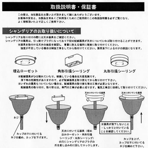モディ