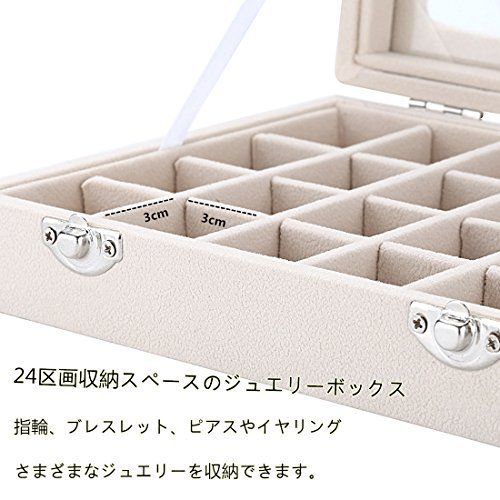 SPIEA 24区画 アクセサリーボックス ベルベット調 ジュエリ : SPIEA 24区画 アクセサリーボックス ベルベット調