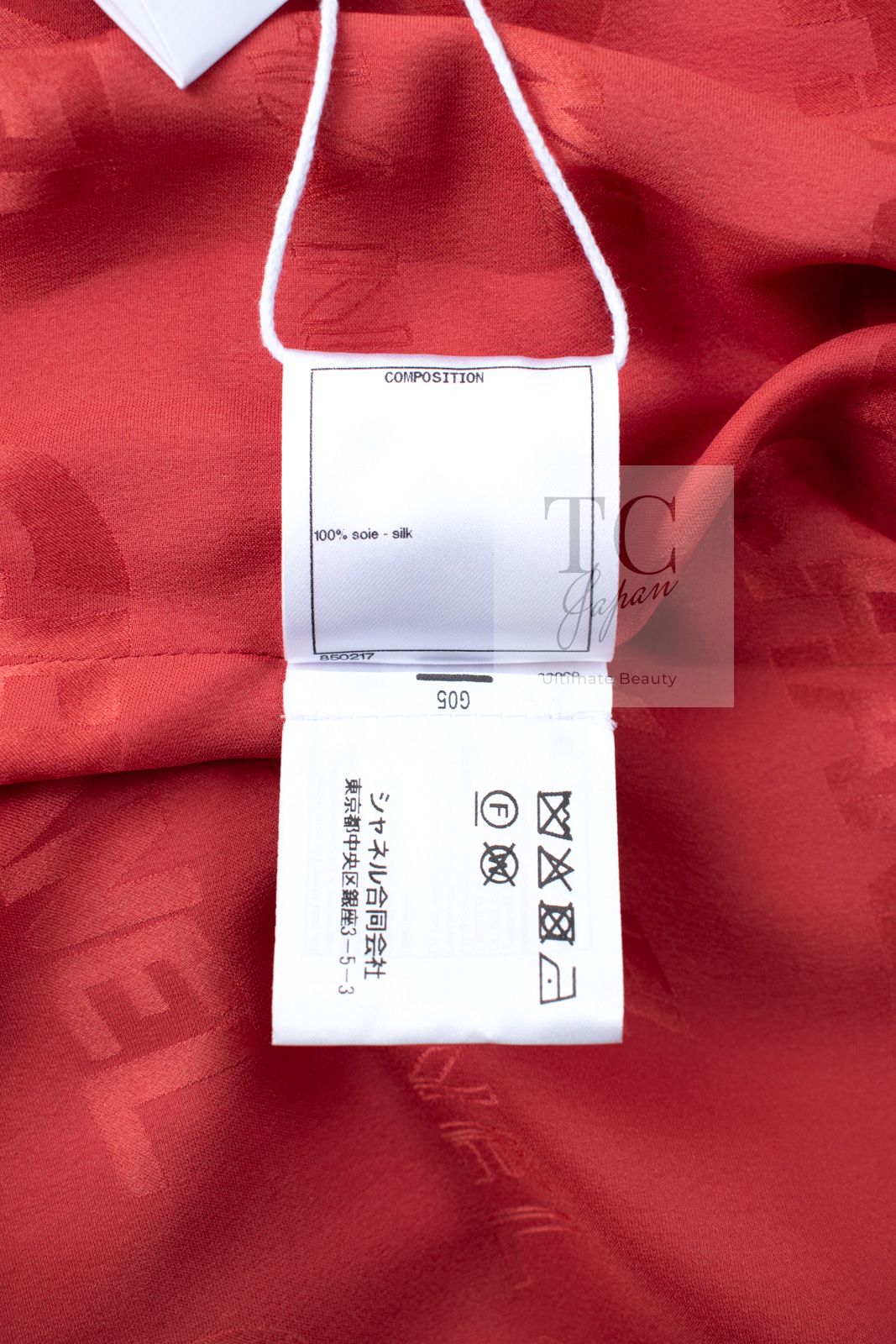 74万 22PS 2022 シャネル ワンピース CHANEL オレンジ