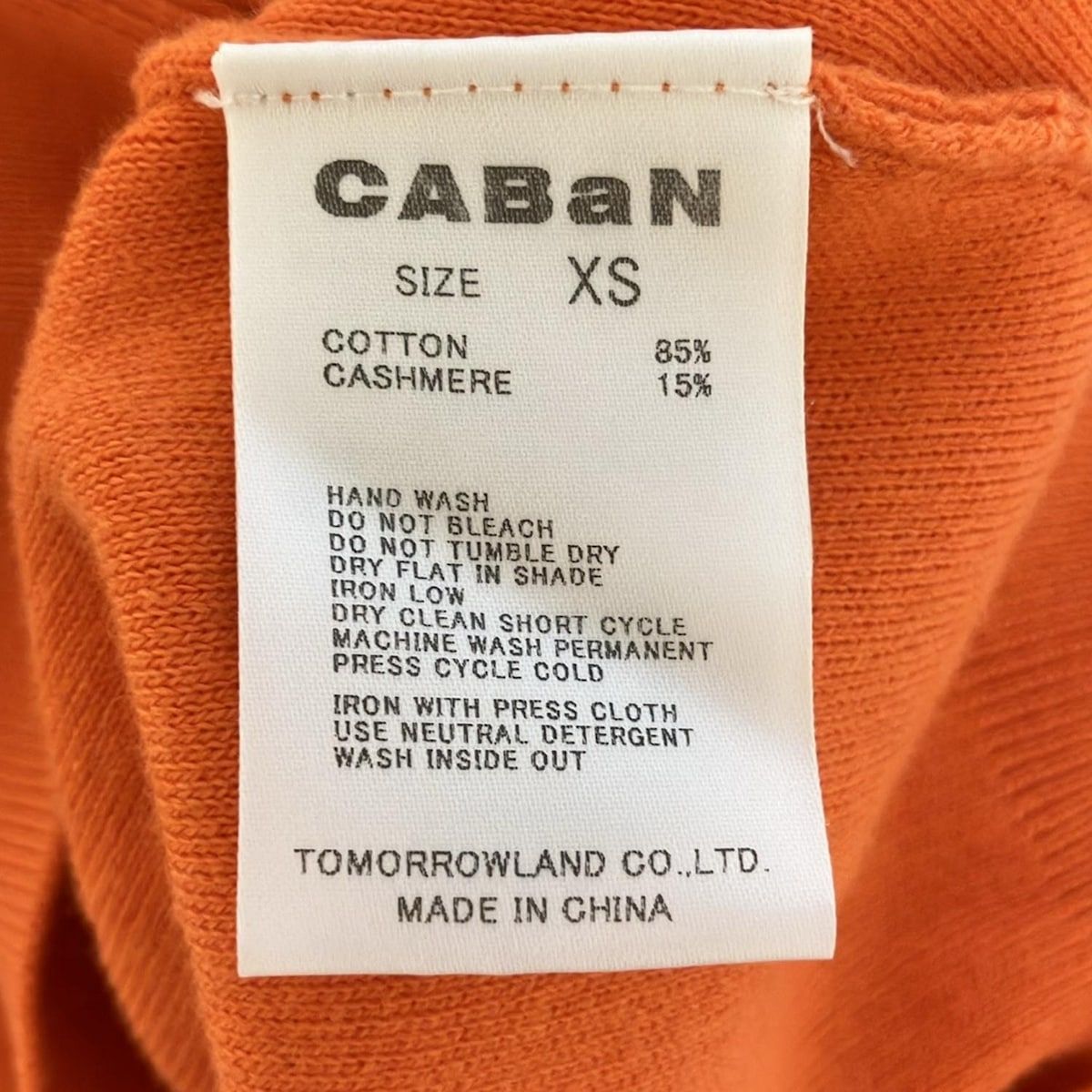 CABAN オレンジ色 シャツ Sサイズ CABaN(キャバン) カーディガン サイズXS レディース - オレンジ