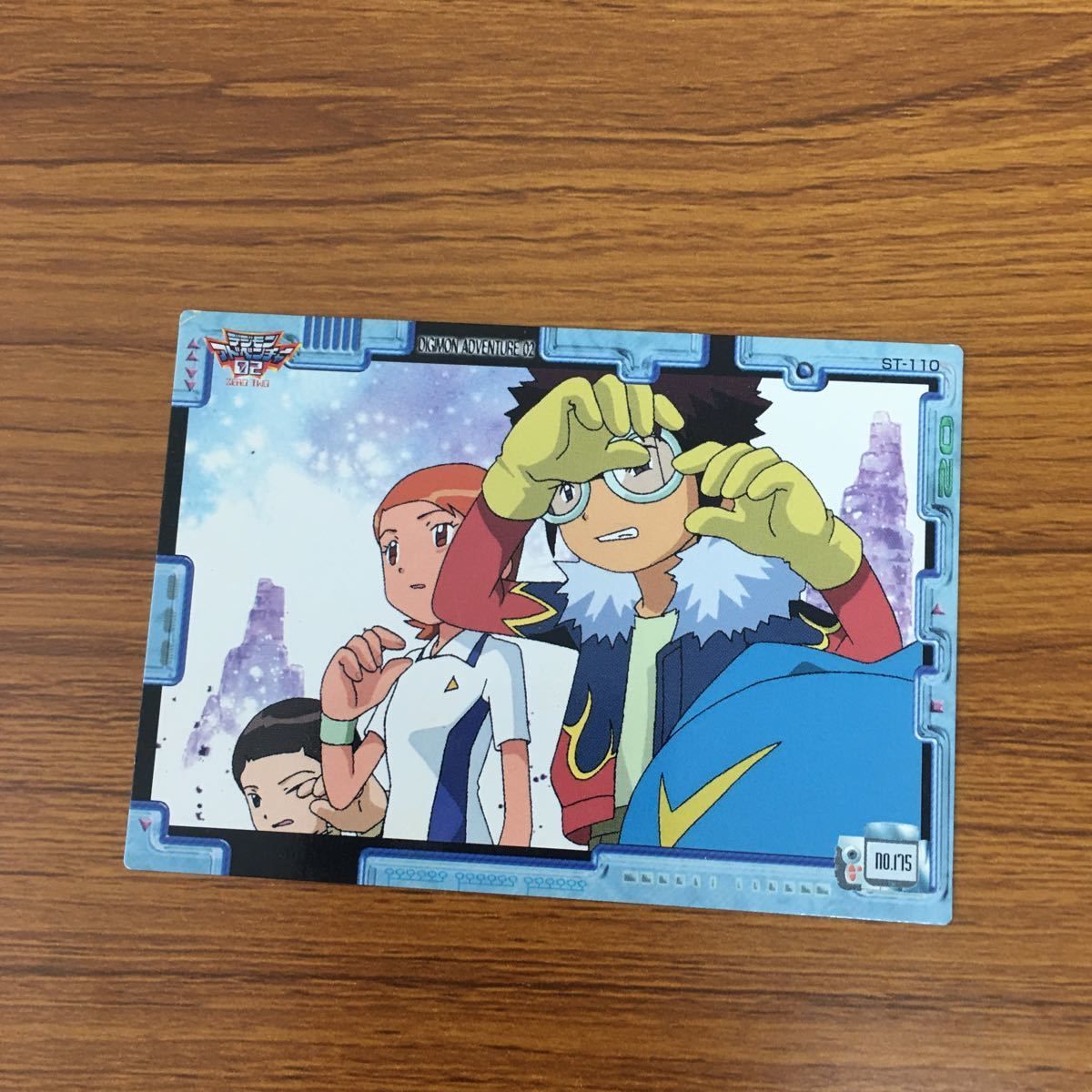 矢 59 デジモン アドベンチャー 02 カード アマダ まとめ 17 - メルカリ