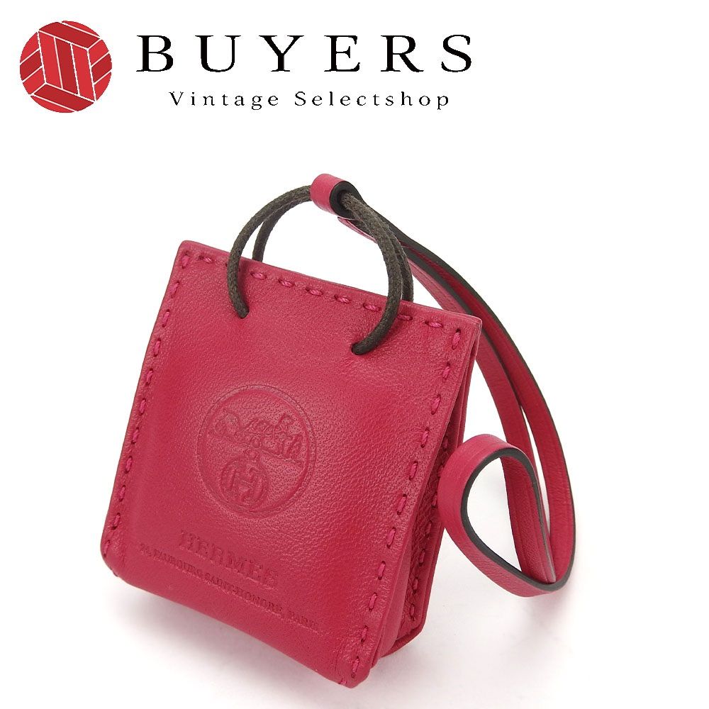 中古】エルメス バッグチャーム サックオランジュ Y刻印 アニューミロ