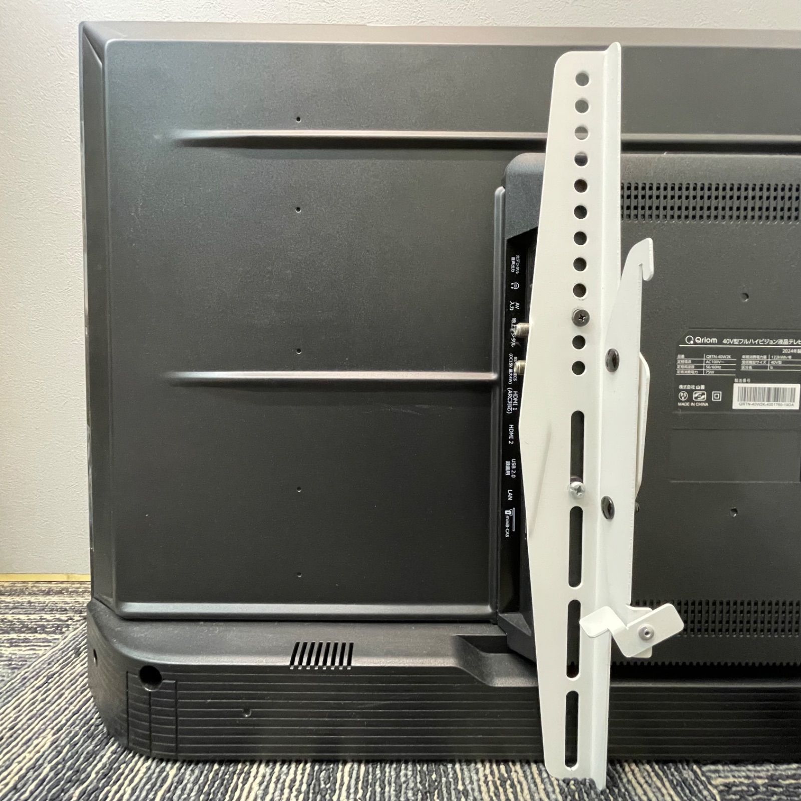 山善 キュリオム 40インチ 液晶テレビ QRTN-40W2K 2024年製 Amazon | 山善 テレビ Wチューナー 液晶 40インチ フル