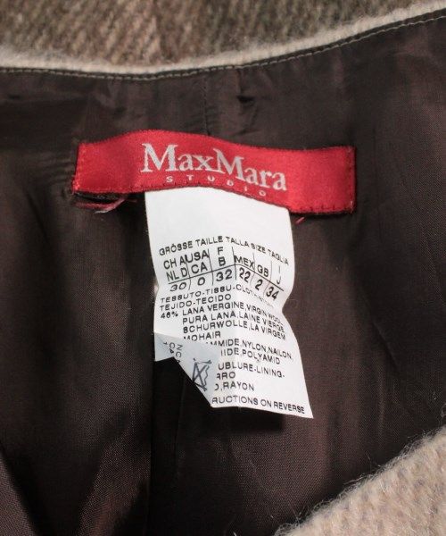 Max Mara STUDIO ひざ丈スカート レディース 【古着】【中古】【送料