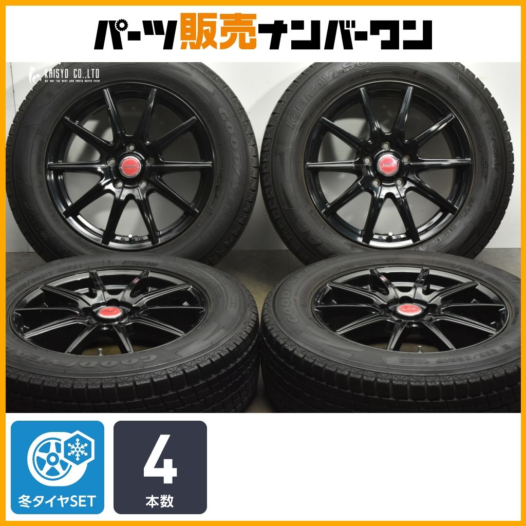 交換用に DOS 17in 7J 48 PCD114.3 グッドイヤー アイスナビ SUV 225 65R17 レガシィアウトバック CX-5 CX-8 エクストレイル