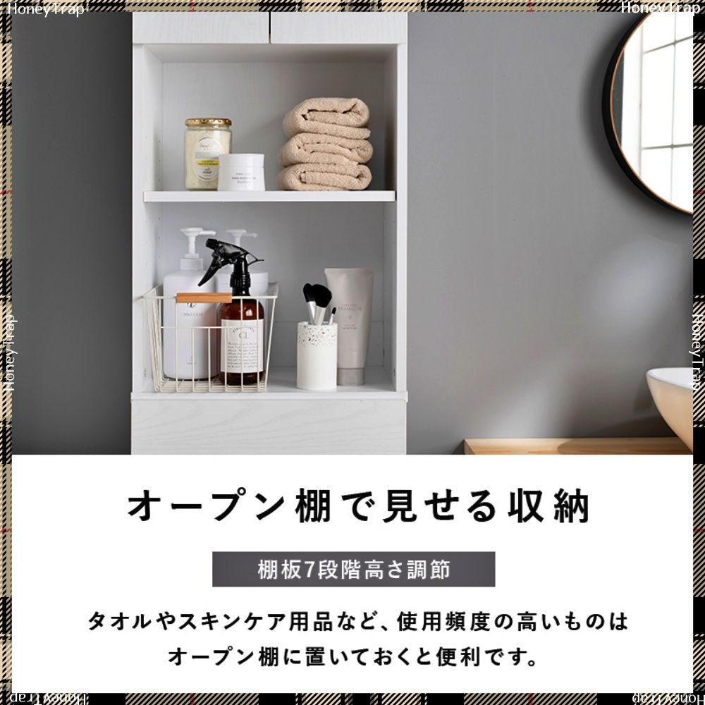 収納家具キャビネット