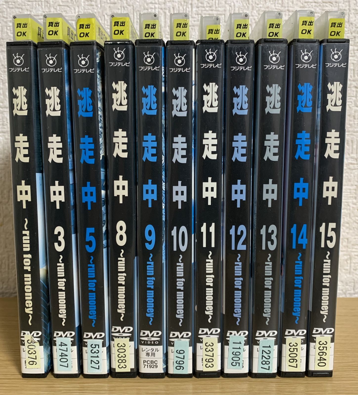 逃走中 DVD11枚セット - ☆新世界ストア☆ メルカリ店 - メルカリ