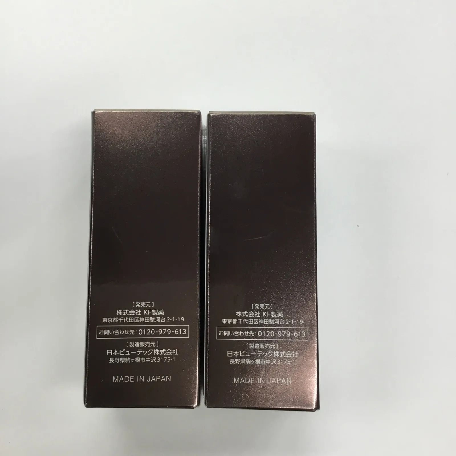FACEE フェイシー リキッドセラムプラス 美容液 30mL × 3 フェイシー「リキッドセラムプラス」の口コミや効果は？体験談や評判も