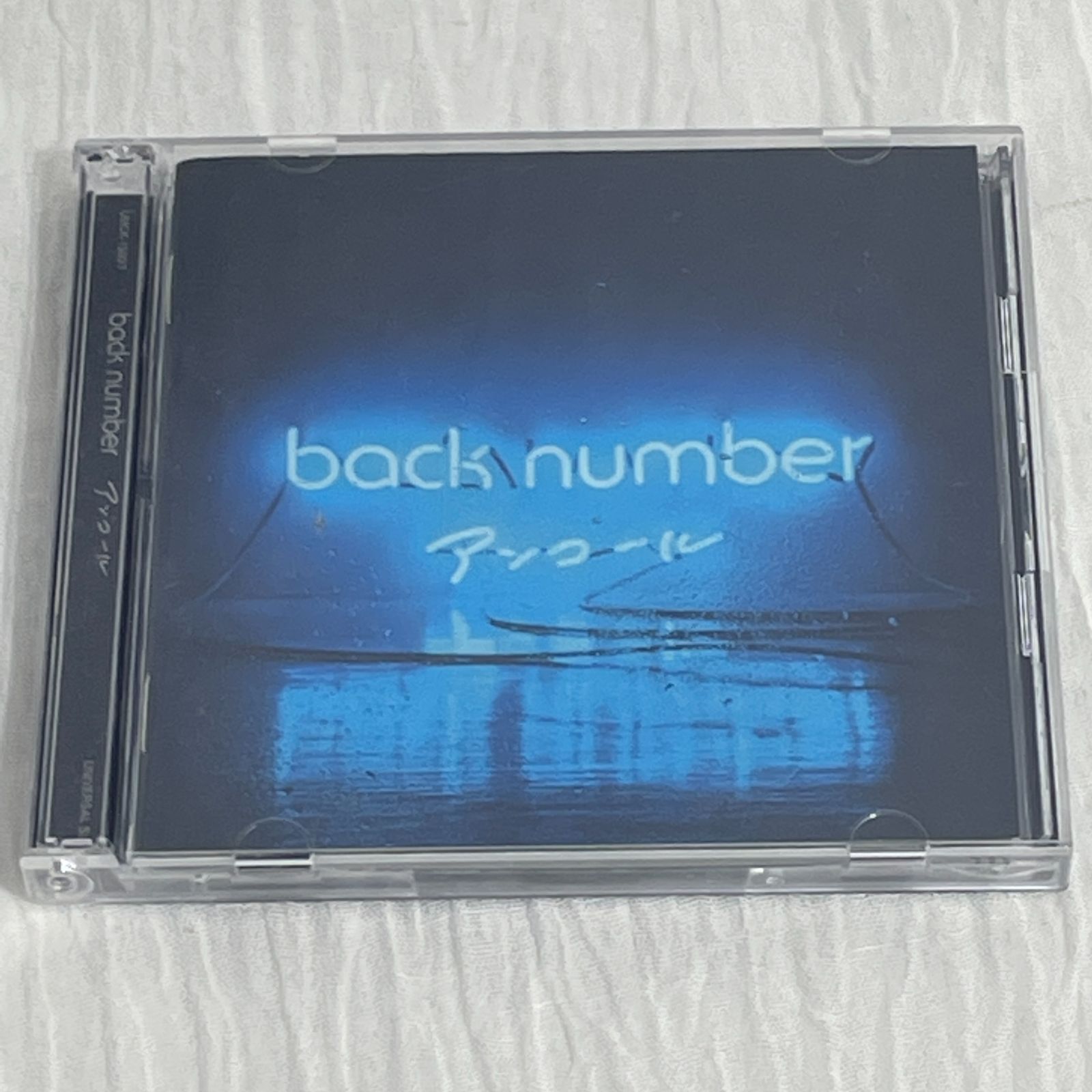 選ぶなら number back back back number JAPAN アンコール アンコール 