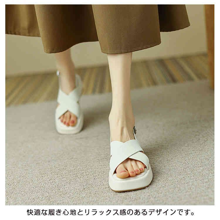 歩