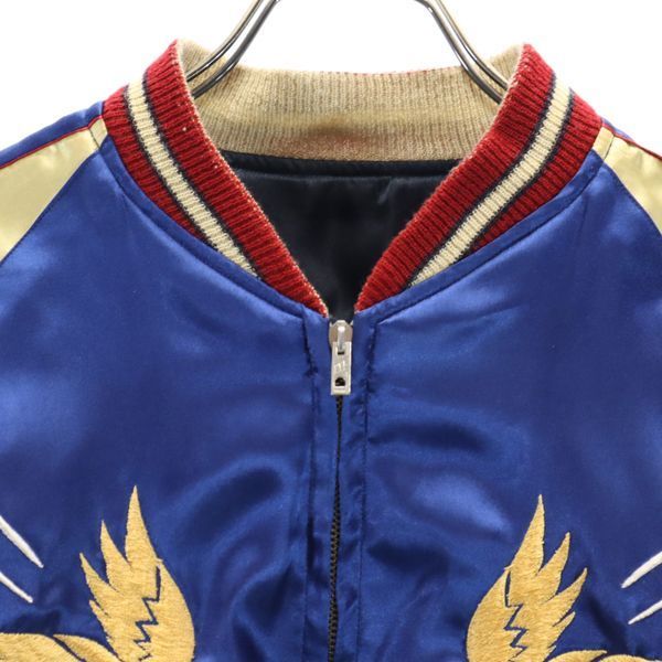 テーラー東洋リバーシブル 楽天市場】KITH 23ss FOR THE TAILOR TOYO SOUVENIR REVERSIBLE