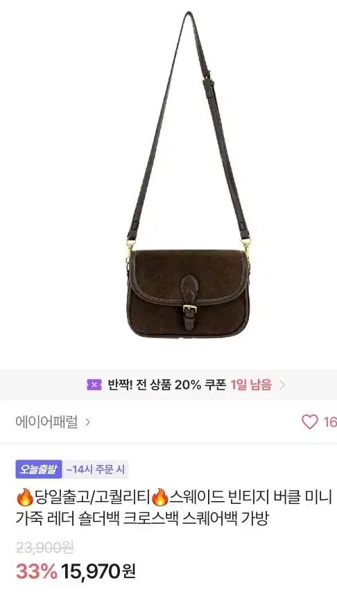 ペンタックス PENTAX 67 Ⅱ 長期保湿庫保管品 □ レンズのみ防湿庫保管