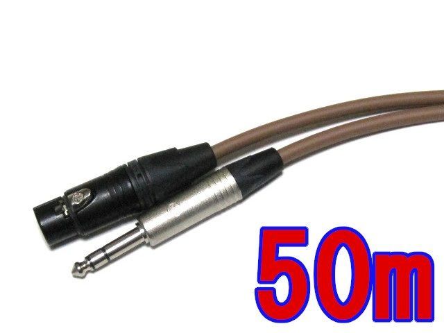 canare キャノン XLR EC20 黒 マイクケーブル 20m 定番！ マイク