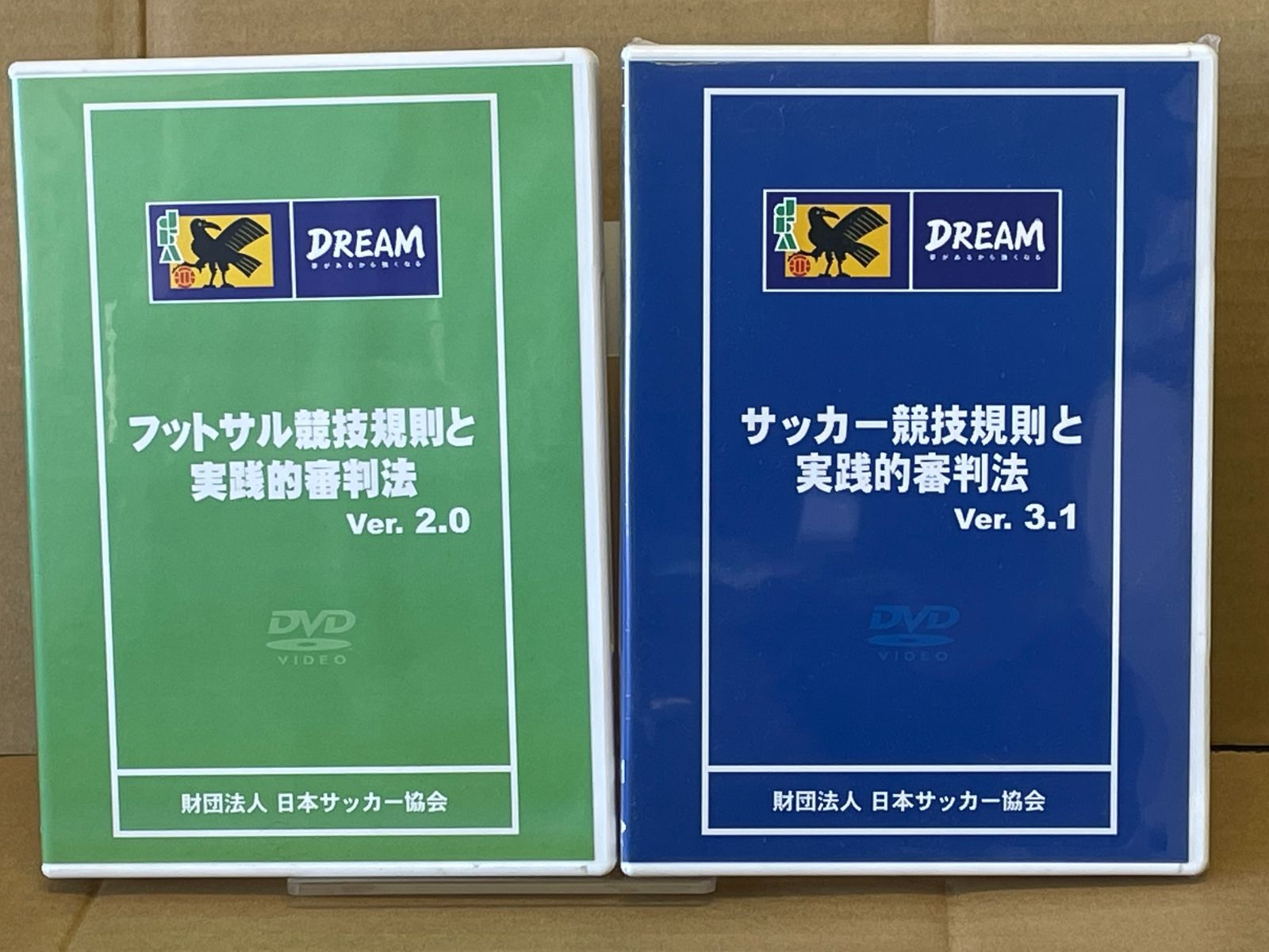 DVD2本セット 日本サッカー協会 サッカー競技規則と実践的審判法