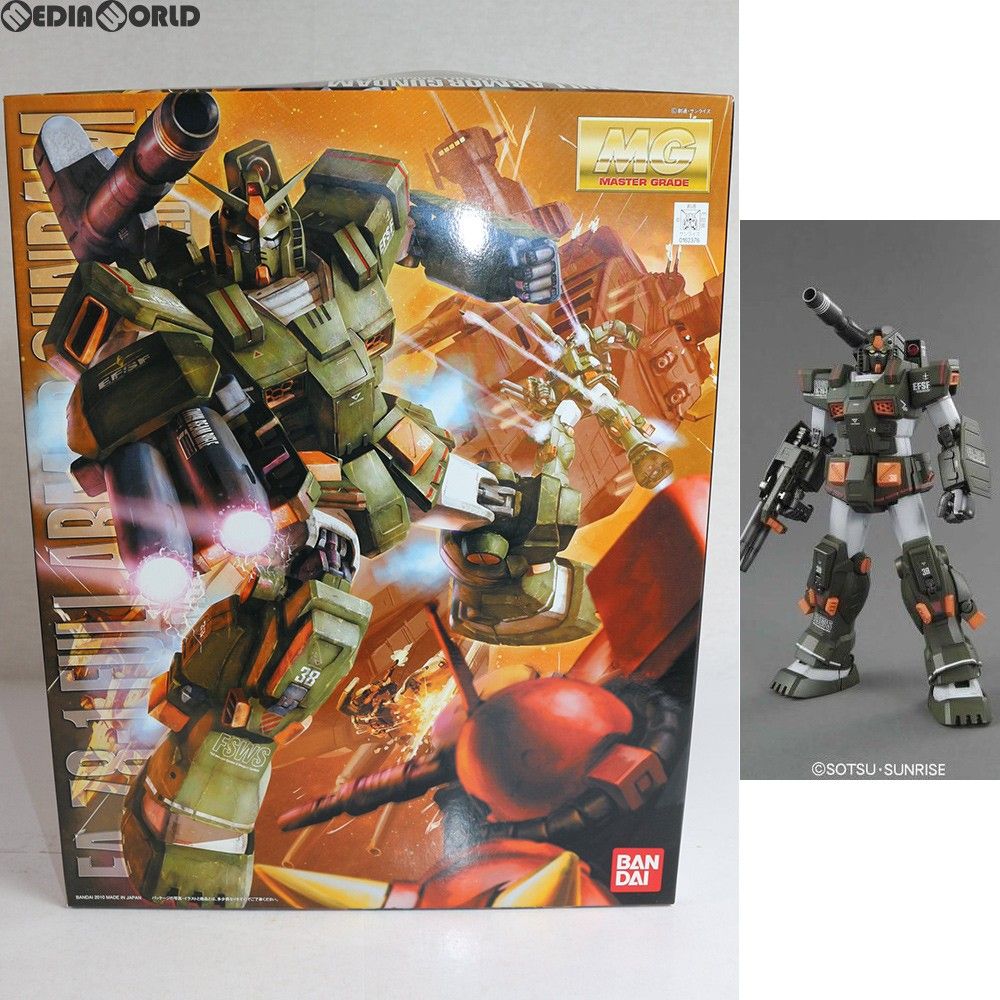 MG 1/100 FA-78-1 フルアーマーガンダム 機動戦士ガンダムMSV(モビルスーツバリエーション) プラモデル(0162376) バンダイ