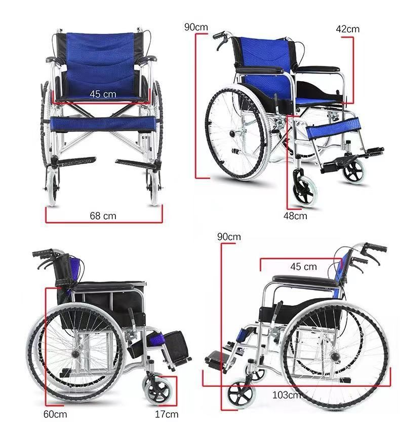 大好評☆車椅子 軽量 折りたたみ 介助型 簡易車椅子 コンパクト