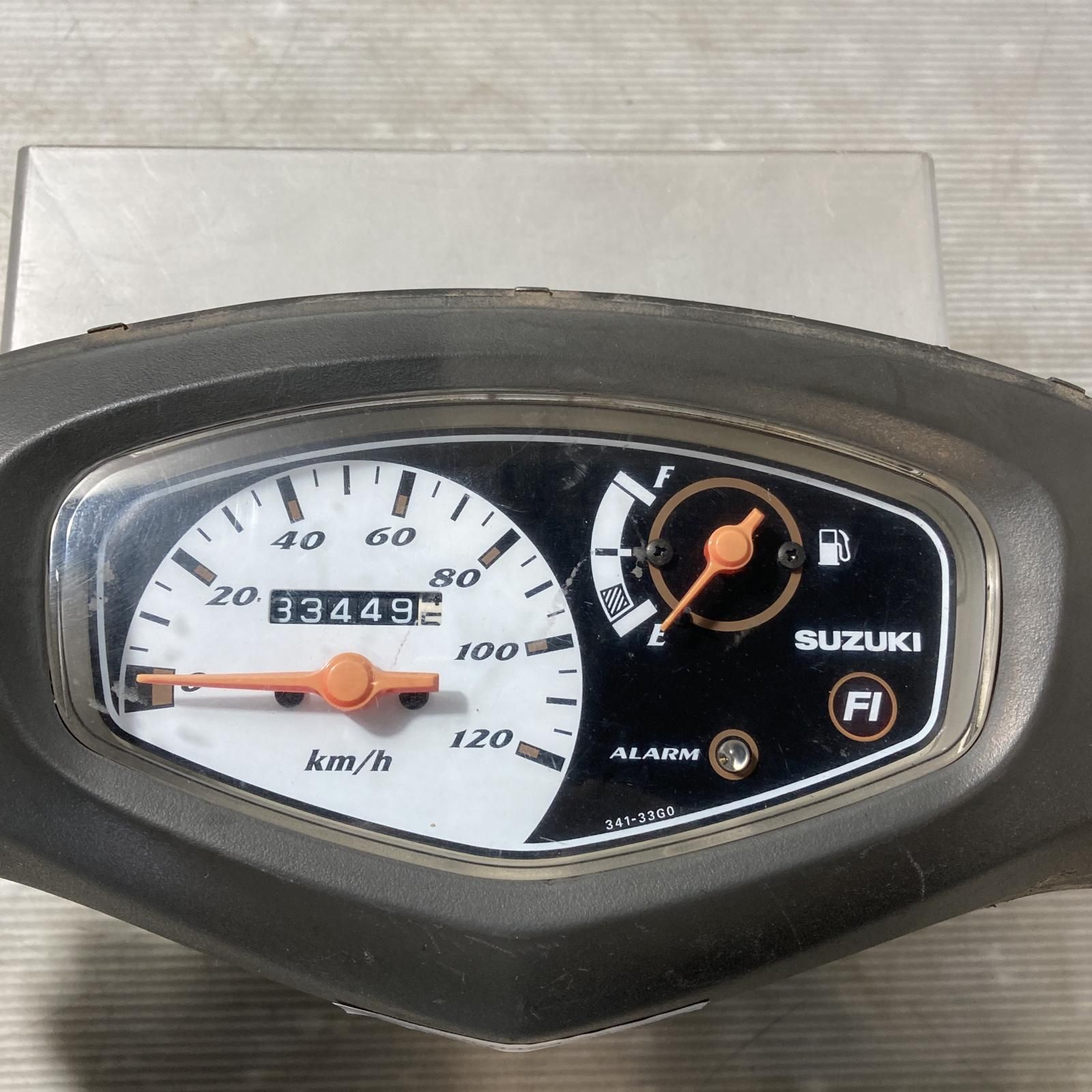 アドレス V125