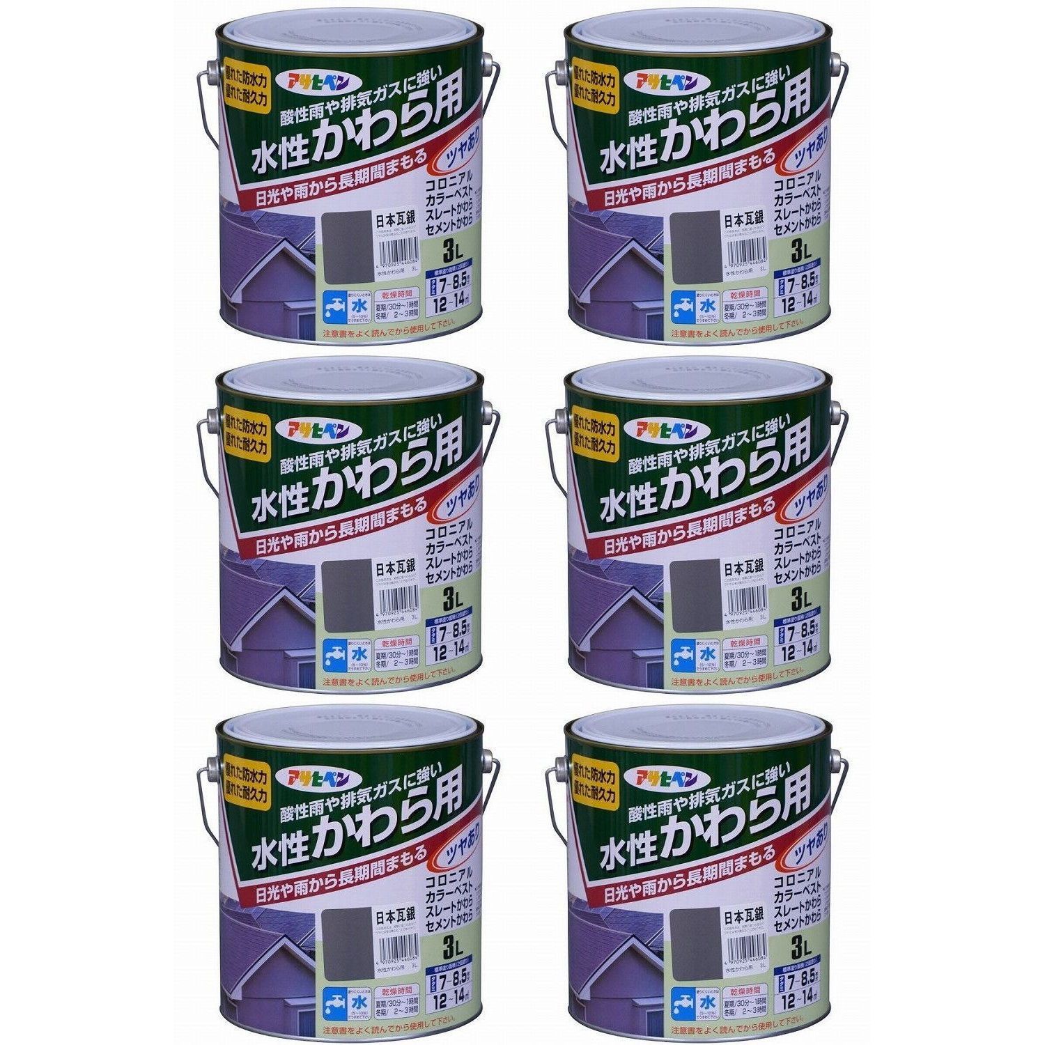 アサヒペン - 水性かわら用 - ３Ｌ - 日本瓦銀 6缶セット【BT-45