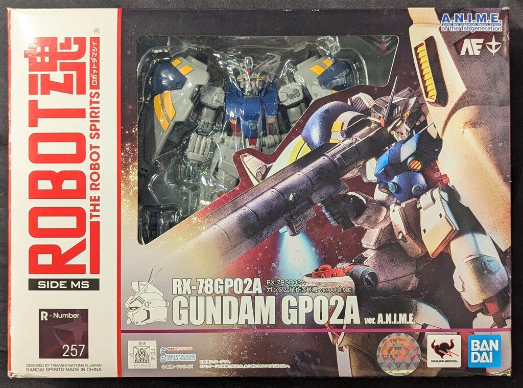 BANDAISPIRITS 機動戦士ガンダム0083 STARDUST MEMORY ROBOT魂u003cSIDE MSu003e バンダイスピリッツ版 RX-78GP02A ガンダム試作2号機 ver. A.N.I.M.E. 257