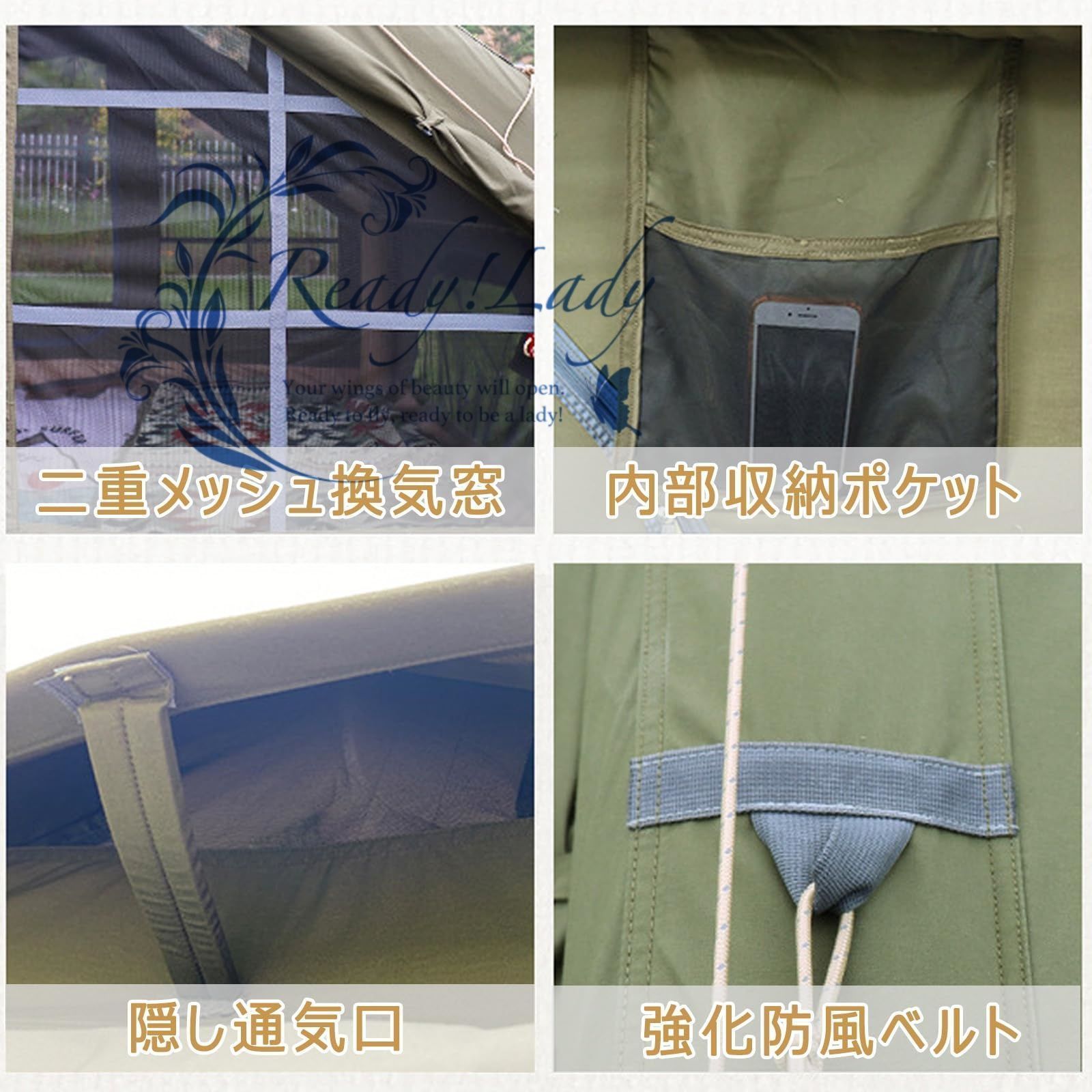 エアーテント 大型