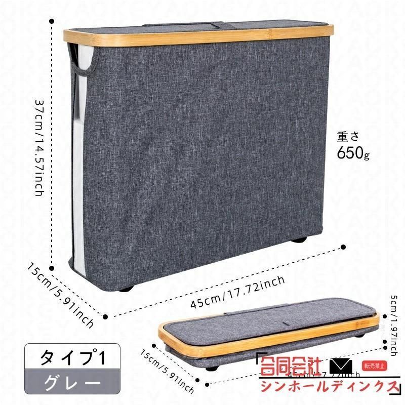 トイレットペーパー収納ボックス 竹製蓋付きティッシュボックス