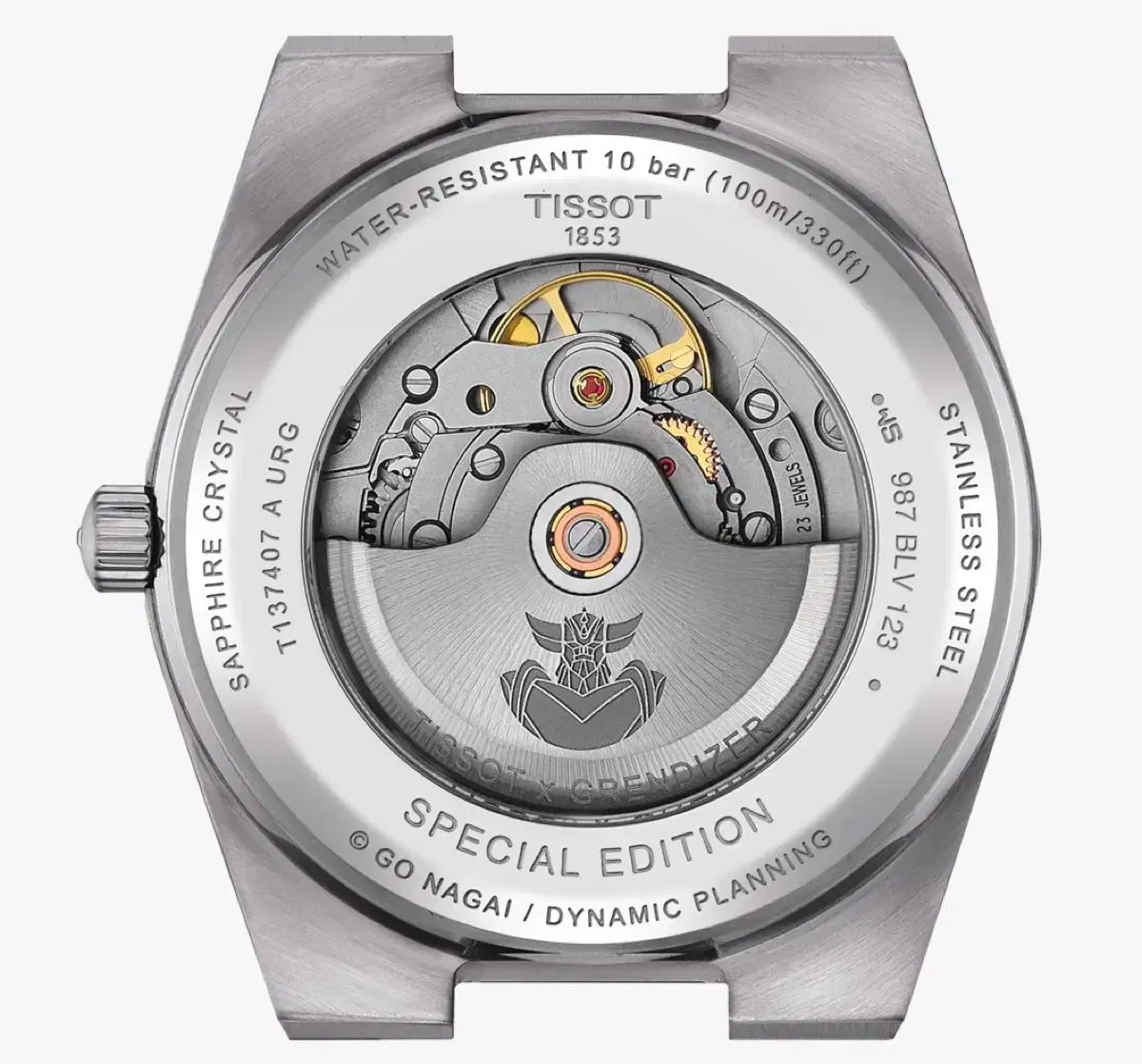 UNICO（ウニコ）KURTキャビネット ウニコunico クルトコンソール