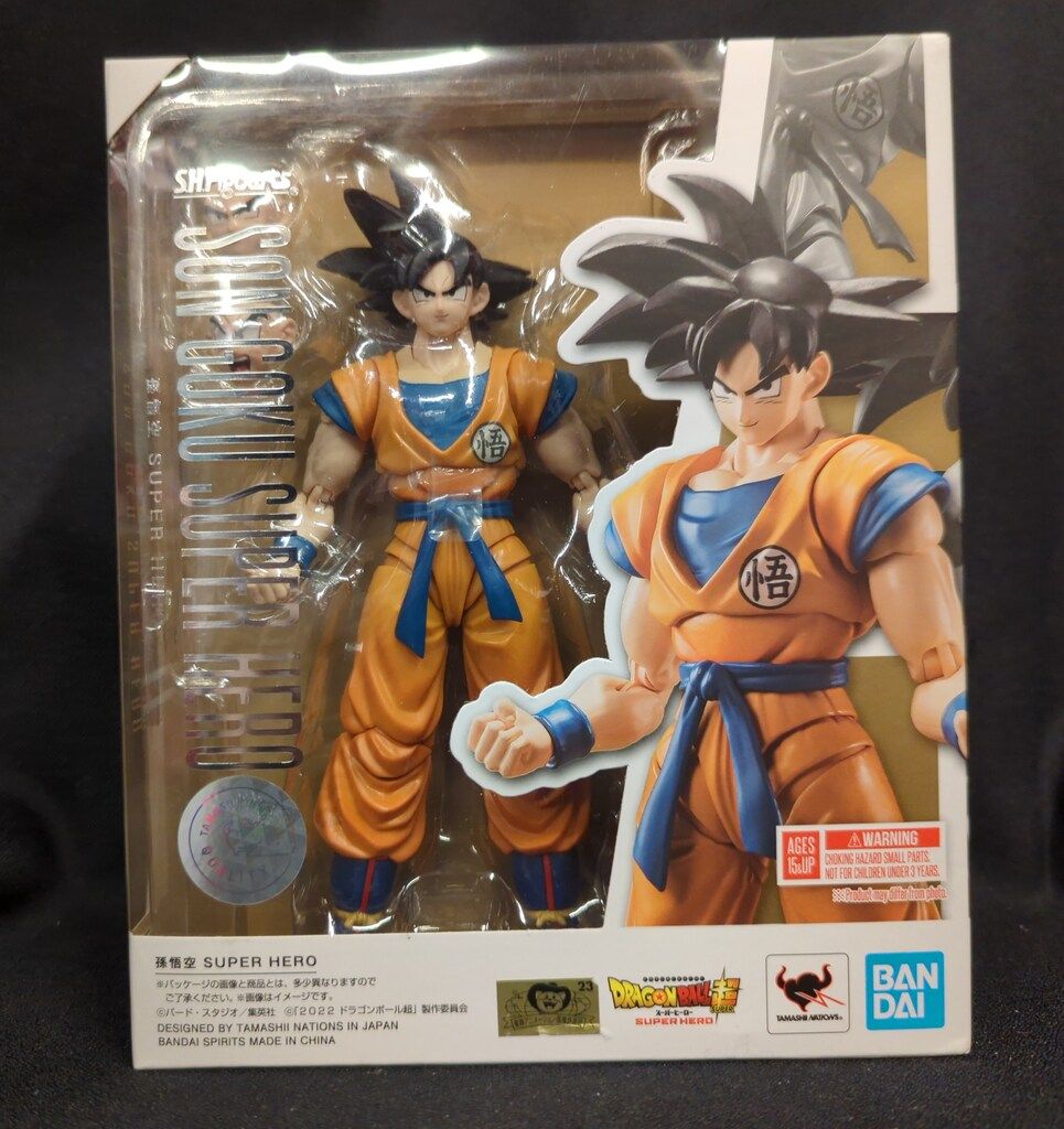 バンダイ S.H.Figuarts ドラゴンボール超　劇場版 ドラゴンボール超 スーパーヒーロー 孫悟空 SUPER HERO